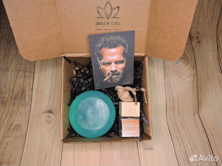 Автопарфюм + парфюмированное мужское мыло