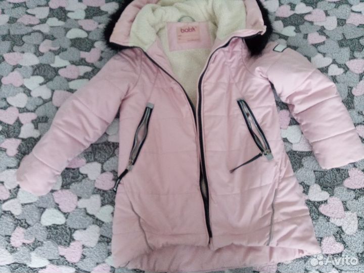 Парка для девочки