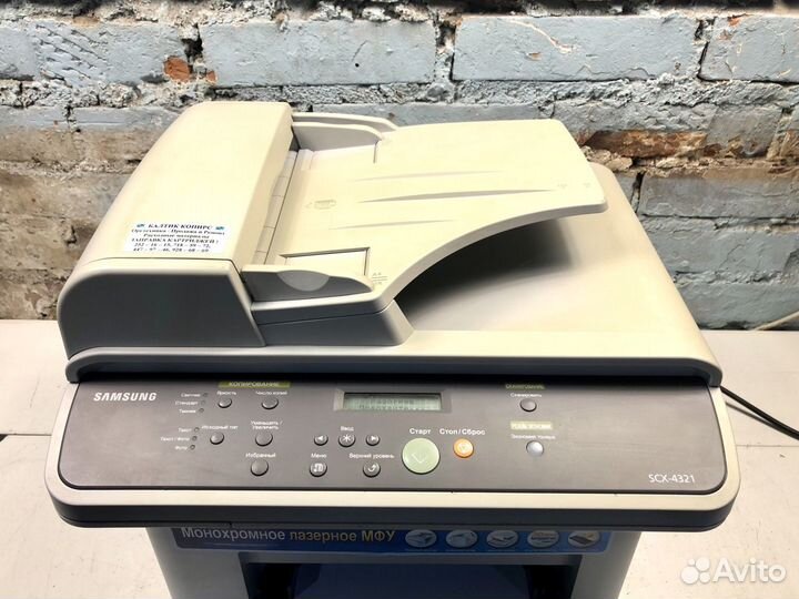 Мфу Samsung SCX-4321 с автоподатчиком