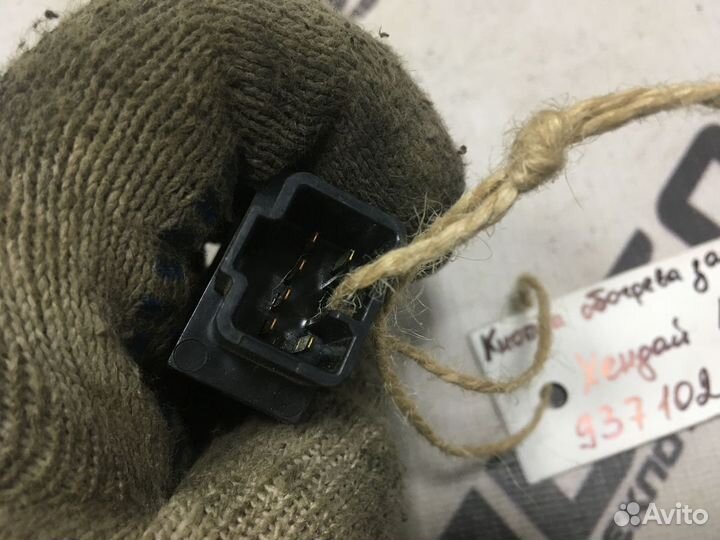 Кнопка обогрева заднего стекла Хендай Акцент