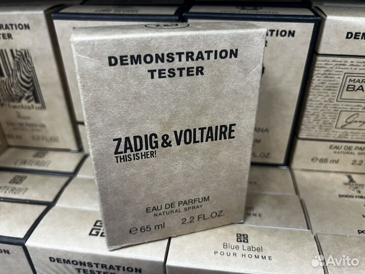 Zadig voltaire this is her