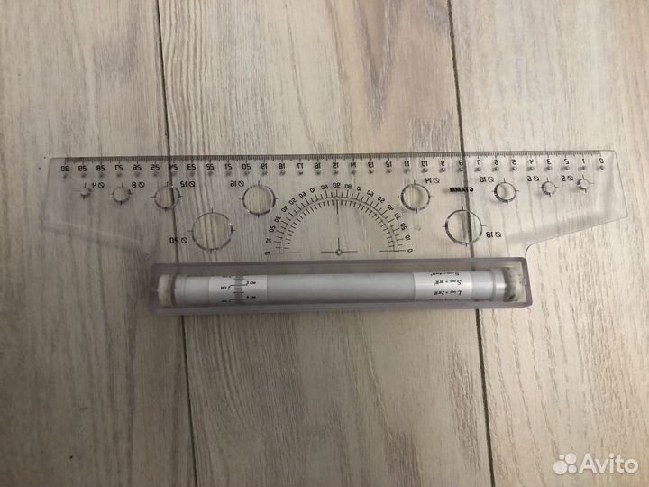 Линейка Рейсшина