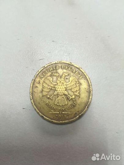 Монеты с заводским браком