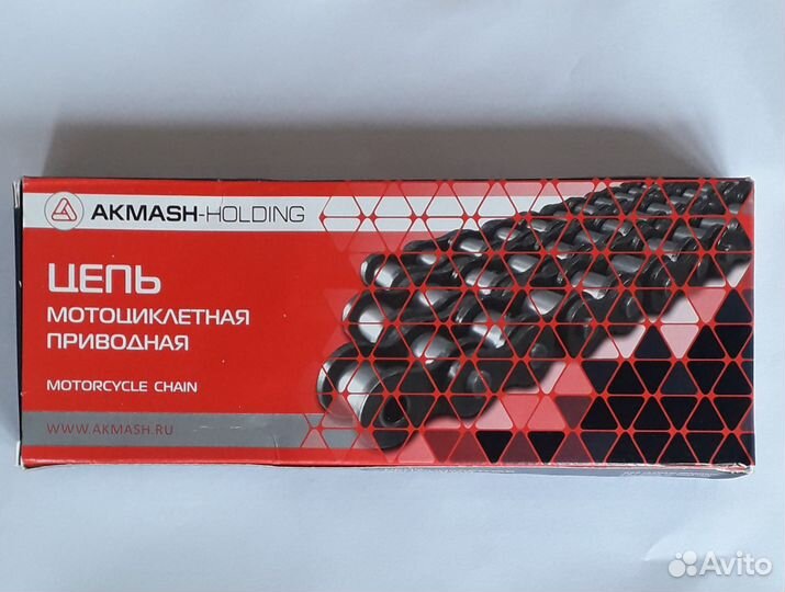 Цепь 112 зв. Минск, Восход (завод, г. Киров)