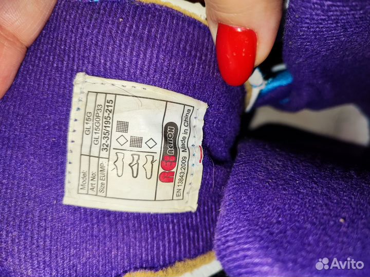 Ролики детские бу 32-35размер