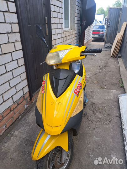 Скутер 80 кубов