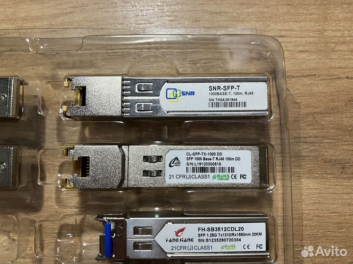 Sfp модули разные производители