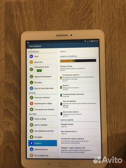 Планшет Samsung galaxy tab e 9.6