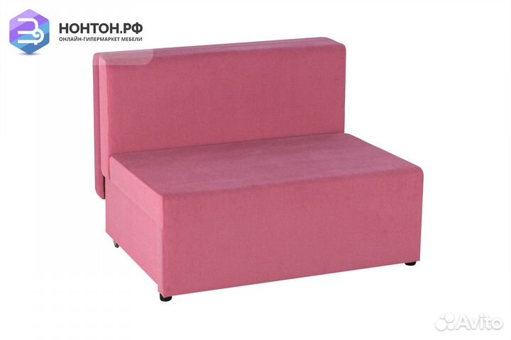 Диван еврокнижка Умка розовый