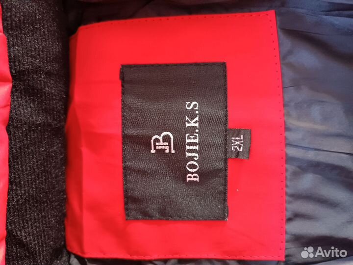 Куртка мужская зимняя размер 52-54 новая