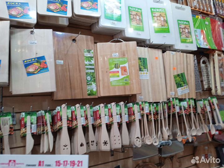 Байер, выкуп товаров оптом тяк, Садовод