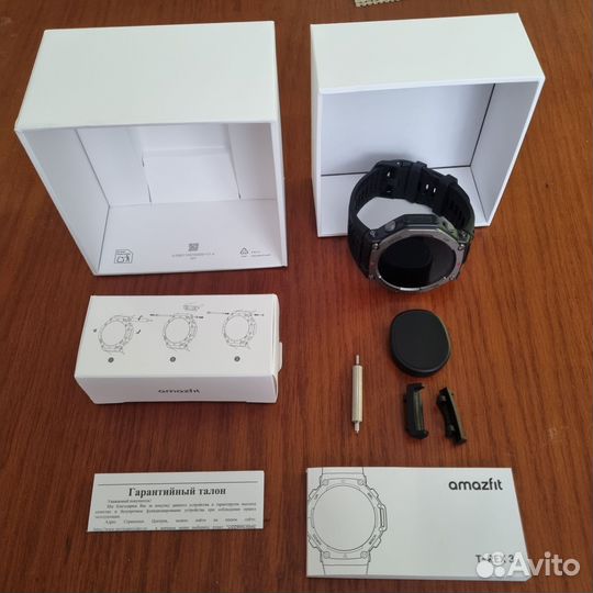 Amazfit t rex 3