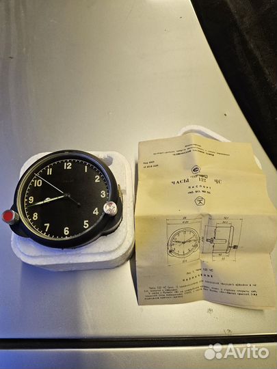 Часы типа 122 чс авиационные