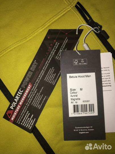 Флисовая кофта Haglofs Betula Hood