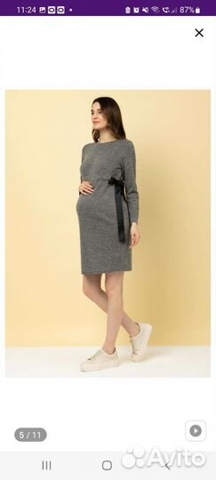 Платье для беременных