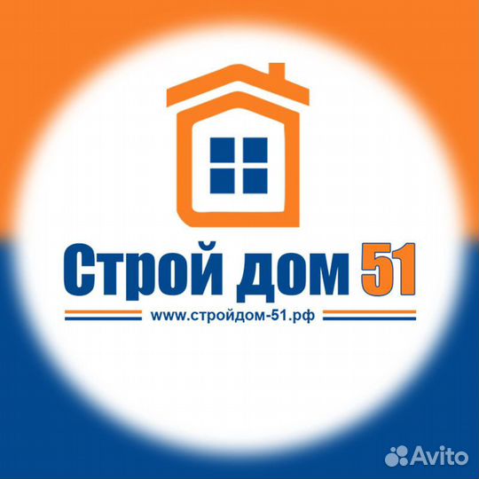 Общестроительные работы