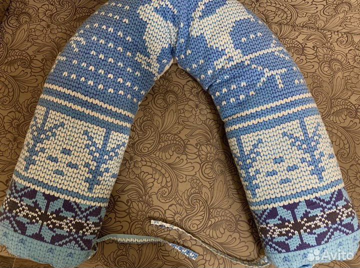 Подушка для беременных