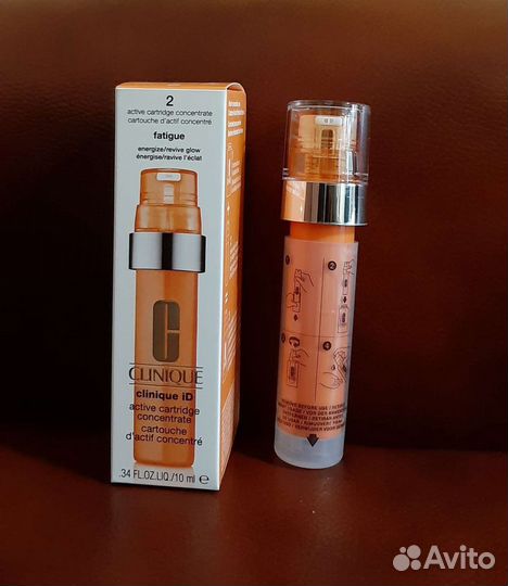 Сыворотка для лица