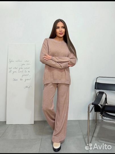 Трикотажный костюм со стразами