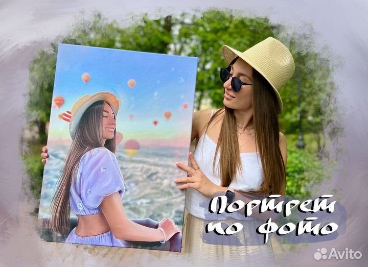 Портрет по фото на холсте Нижний Новгород