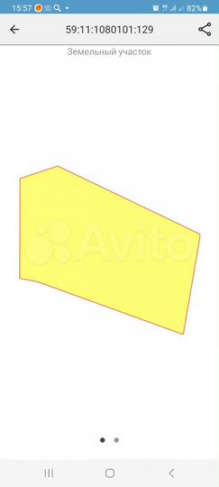 Участок 3 га (СНТ, ДНП)