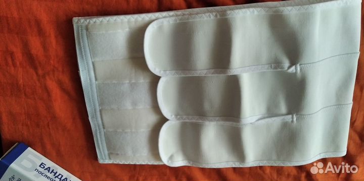 Бандаж послеоперационный на брюшную полость