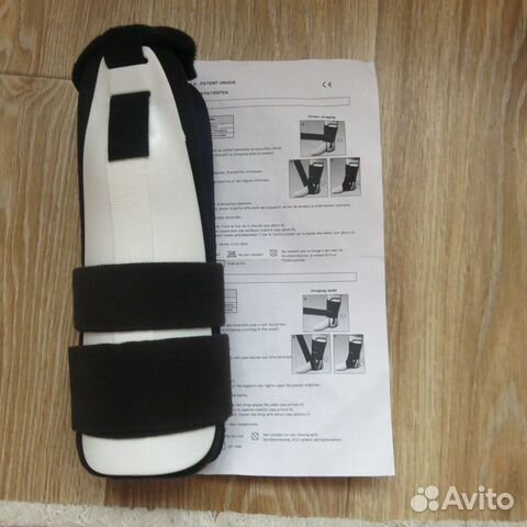 Ортез голеностопный Kinetec