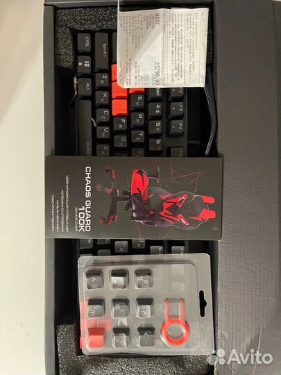 Игровой набор для пк