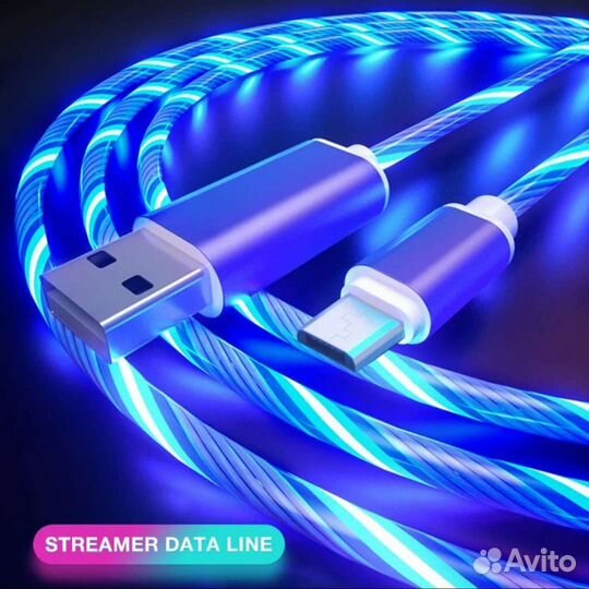 Светящийся кабель USB-Type C; USB-Lightning