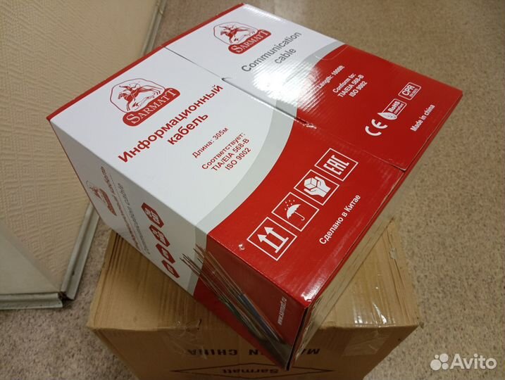 Кабель внутр. вит пара U/UTP 5e 4х2х0,48 медн 305м