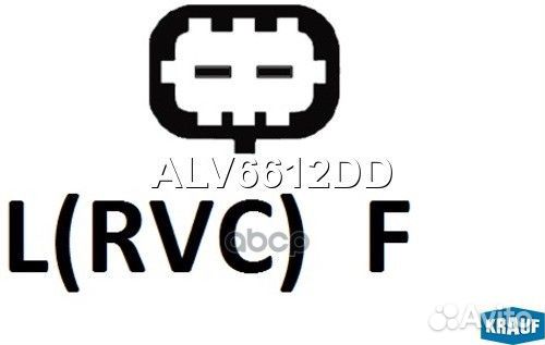 Генератор 12V 120 Amp ALV6612DD Krauf