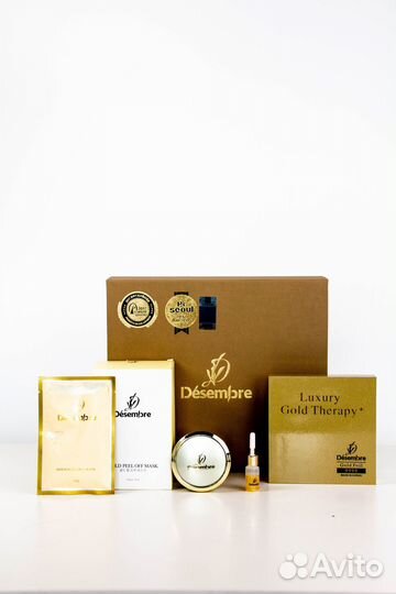 Набор для лица косметологический