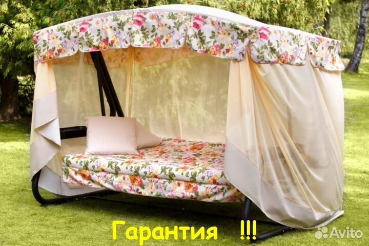 Садовые Качели 4-х местные Саванна flower