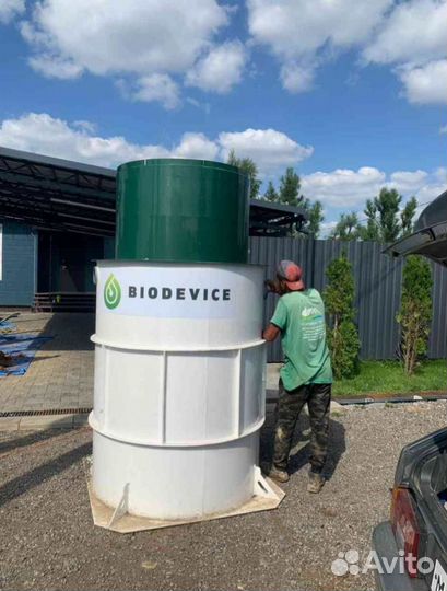 Септик под ключ. Монтаж. Бесплатный выезд