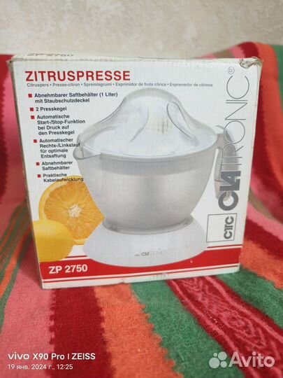 Соковыжималка для цитрусовых clatronic