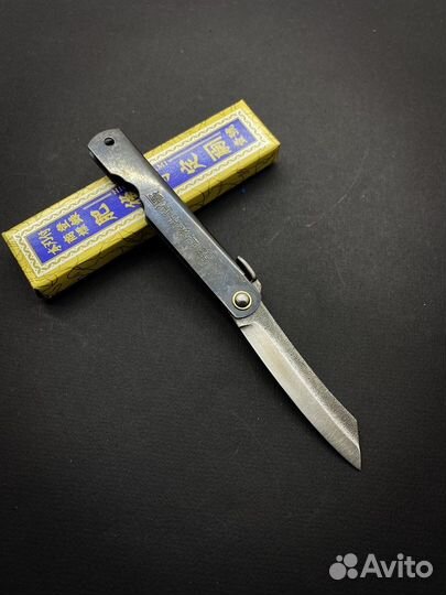 Higonokami Японский складной нож 70/155 мм (3BK)