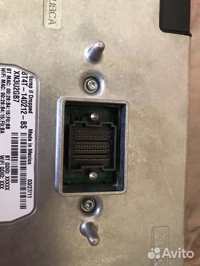 Syng ford explorer 5 -2011