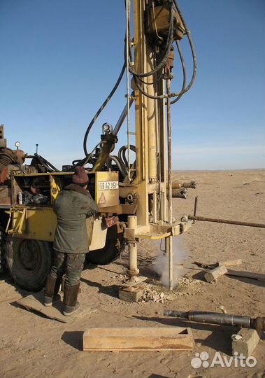 Оценю месторождение золота, организую грр и добычу