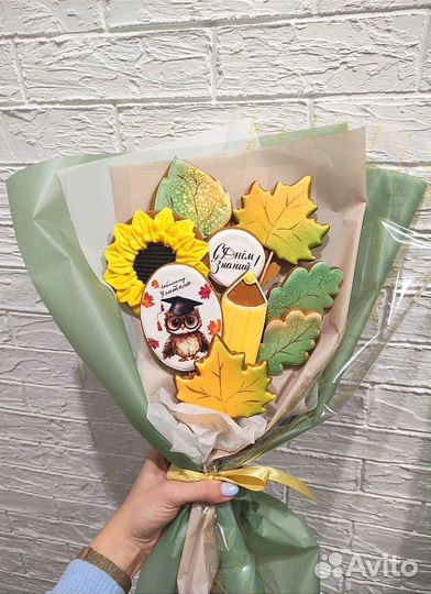 Пряники топперы сладкий подарок