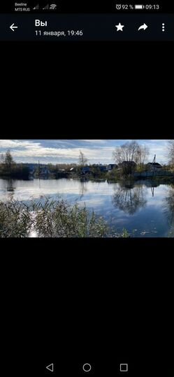 Дача 109,7 м² на участке 4,3 сот.