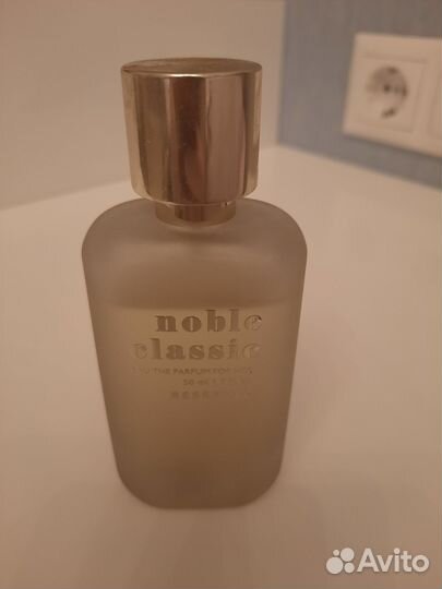 Туалетная вода женская reserved noble classic