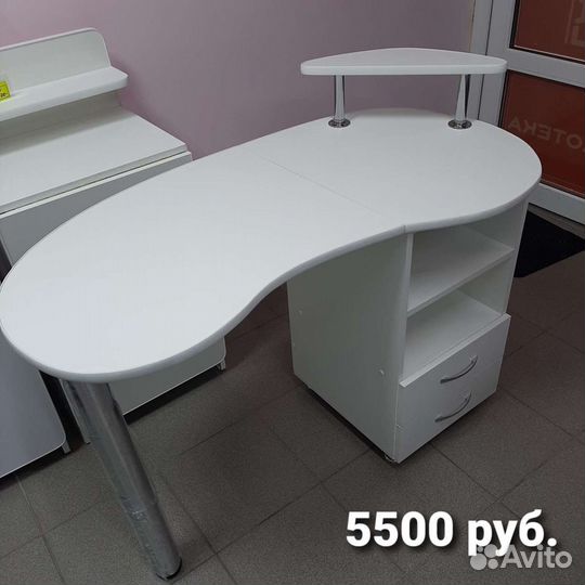 Стол маникюрный