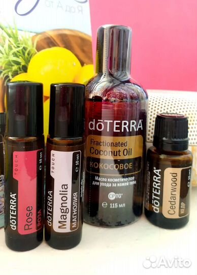 Эфирные масла doterra