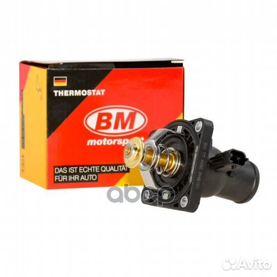 Термостат GM astra J 105 гр