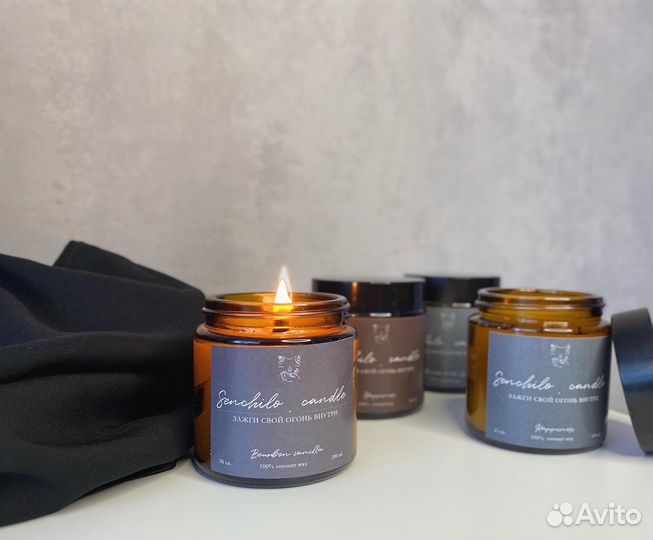 Ароматическая свеча