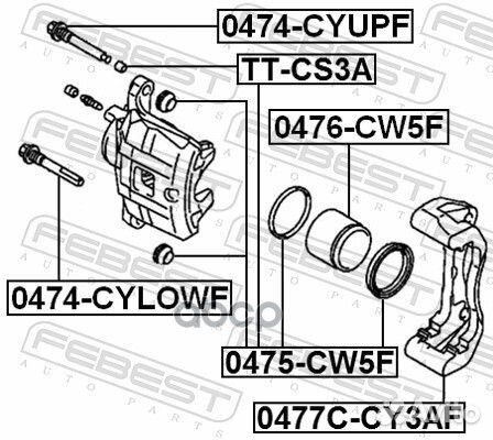 Скоба суппорта передняя mitsubishi lancer CY,CZ