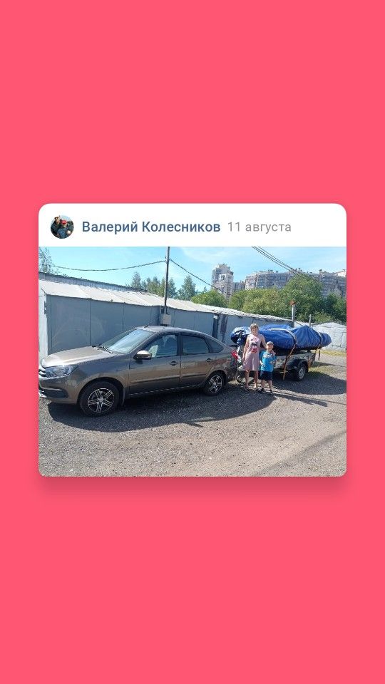 ВАЗ (LADA) Granta: фото владельца
