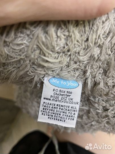 Мишка тедди me to you