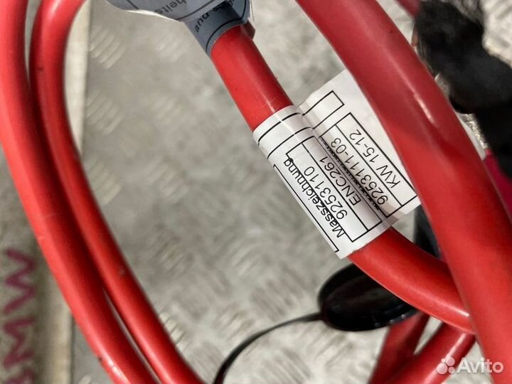 Плюсовой провод аккумулятора Bmw 1-Series F20