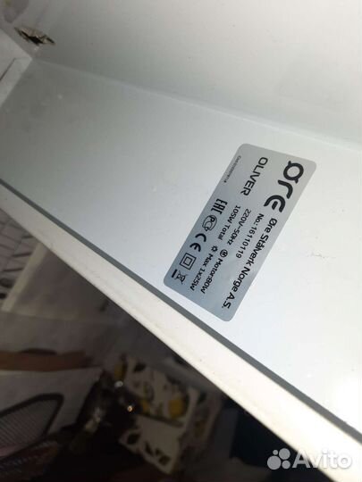 Вытяжка Ore Oliver 50